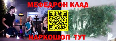 кокаин колумбия Кандалакша