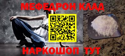 дурь Канаш