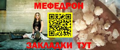 дурь Канаш