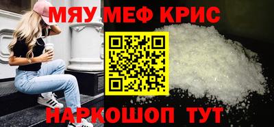 кокаин колумбия Кандалакша