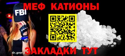 стаф Камышлов