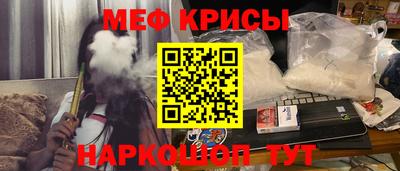 a pvp Ипатово