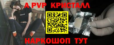 экстази Изобильный
