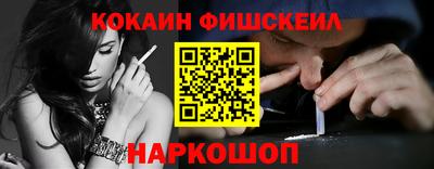дурь Канаш