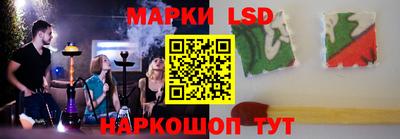 экстази Изобильный
