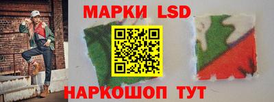 винт Ирбит