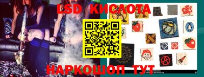 винт Ирбит
