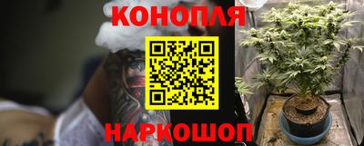 винт Ирбит