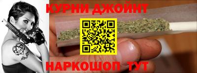 a pvp Ипатово