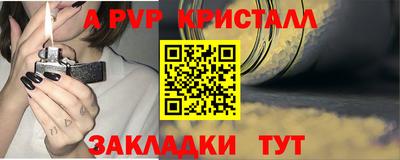 экстази Изобильный