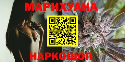 экстази Изобильный