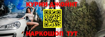 a pvp Ипатово