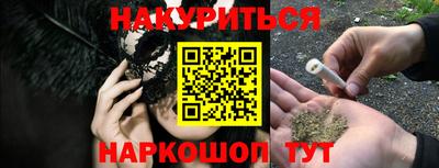 a pvp Ипатово