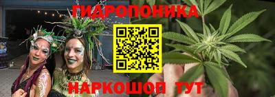 a pvp Ипатово