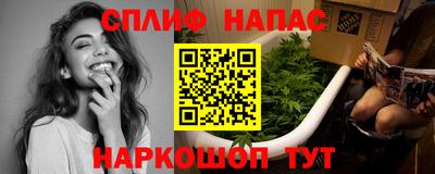 экстази Изобильный