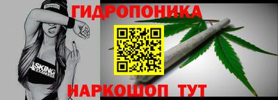 a pvp Ипатово