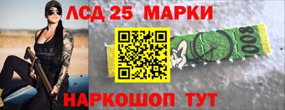 винт Ирбит