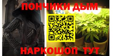 кокаин колумбия Кандалакша