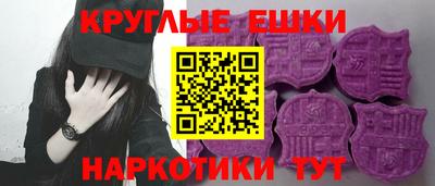 дурь Канаш