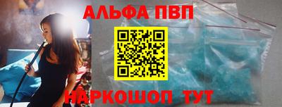 дурь Канаш