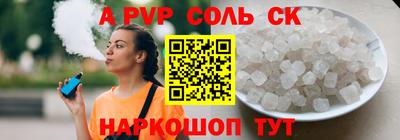 экстази Изобильный