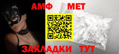 кокаин колумбия Кандалакша