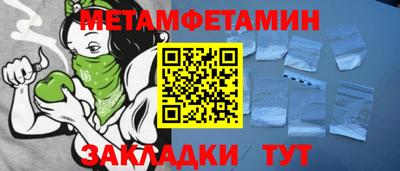 кокаин колумбия Кандалакша