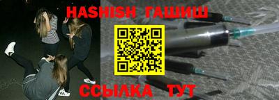 стаф Камышлов