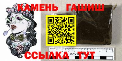кокаин колумбия Кандалакша