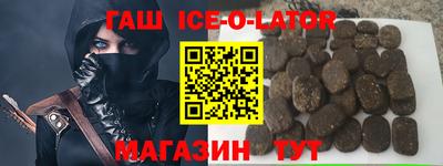 экстази Изобильный