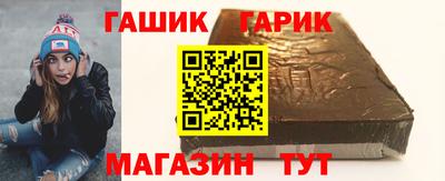 винт Ирбит