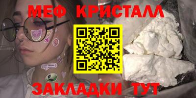 кокаин колумбия Кандалакша