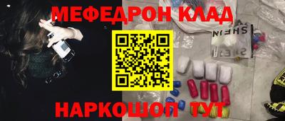 a pvp Ипатово