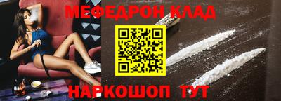 экстази Изобильный