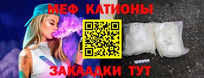 экстази Изобильный