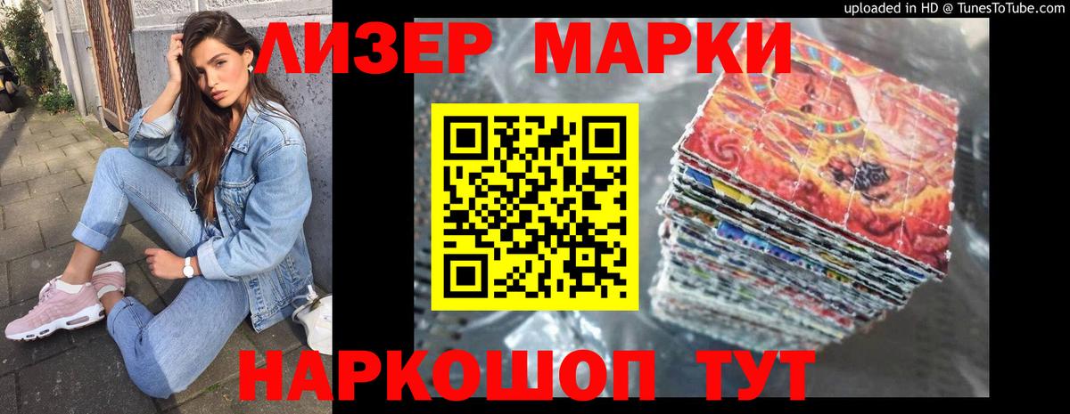 Кудымкар  ЛСД экстази кислота  Лсд 25 экстази кислота  Лсд 25 экстази  Вход с VPN 
