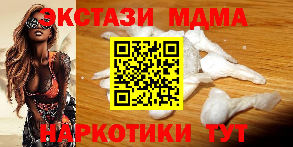 МЕФ Кудымкар